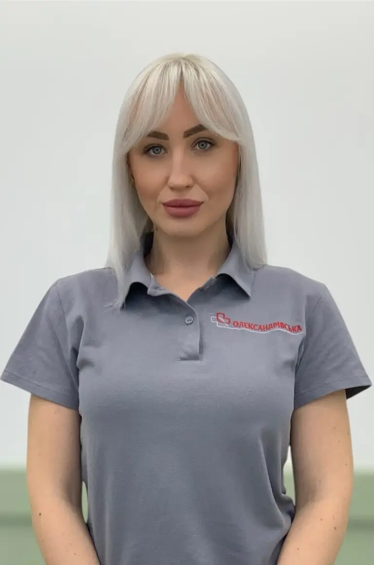 Клінічний психолог Чупілко Ліна Миколаївна, Олександрівська лікарня